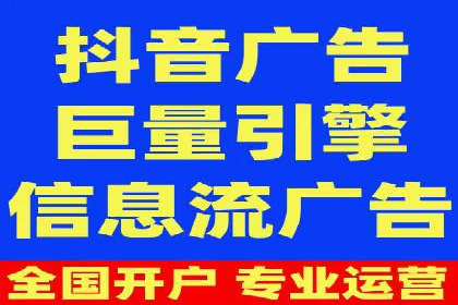 某企业SEM投放全流程案例详解