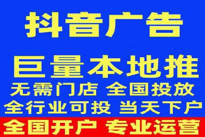 百度竞价投放效果评估及案例解读